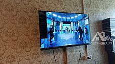 Подвесить и настроить телевизор