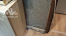 Заказ № 189835/Г-00028514