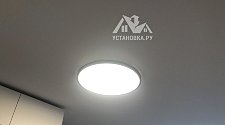 Установить новый потолочный светильник ST Luce ST601.442.48