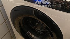 Установить стиральную машину