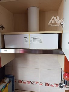 Установить/Подключить плиту/варочную панель