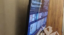 Заказ № 180648