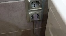 Установить стиральную машину