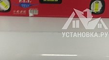 Установить стиральную машину