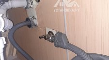 Установить встраиваемую посудомоечную машину
