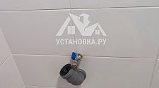 Установить стиральную машину