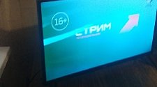 Установить и настроить телевизор