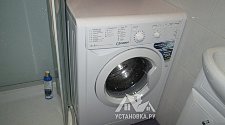 Подключить стиральную машину Indesit IWSB 5085 в ванной комнате
