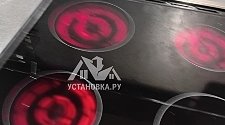 Заказ № 180658