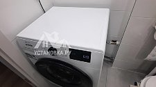 Установить/подключить стиральную машину