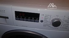 Установить отдельностоящую стиральную машину Bosch WLK20267OE
