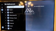 Навесить новый телевизор