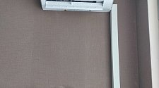 Работа