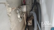 Установить стиральную машину