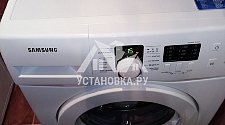 Установить стиральную машину соло в ванной в районе метро Алма- Атинской