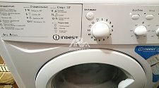 Установить в ванной комнате отдельностоящую стиральную машину