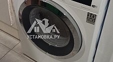 Установить новую стиральную машину Bosch WAT286H2OE