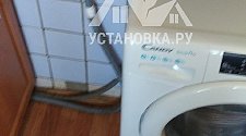 Установить стиральную машину
