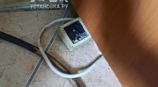Заказ № 188187/V046104532