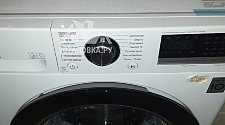 Установить стиральную машину