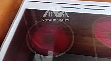 Установить эл. плиту