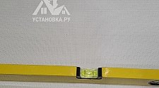 Установить и подключить стиральную машину
