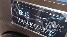Установить новую отдельно стоящую стиральную машину