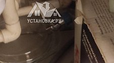 Установить/подключить посудомоечной машину