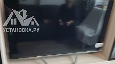 Установить/подвесить и настроить телевизор