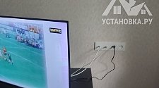 Установить телевизор