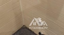 Установить стиральную машину