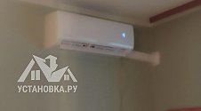 Установить кондиционер