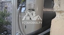 Установить в квартире новый кондиционер Toshiba