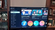 Установить и настроить телевизор