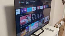 Настроить SMART-TV