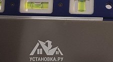 Установить холодильник