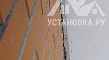 Установить новый кондиционер
