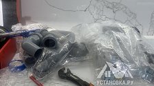 Установить/Подключить плиту/варочную панель