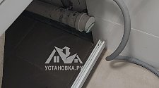 Установить стиральную машину