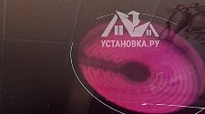 Установить/Подключить плиту/варочную панель