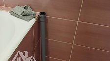 Установить стиральную машину
