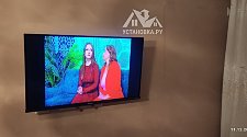 Установить/подвесить и настроить телевизор