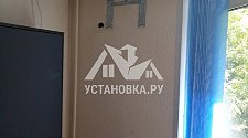 Установить в районе Выхино кондиционер