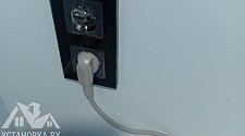 Установить стиральную машину