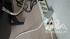 Установить/подвесить и настроить телевизор