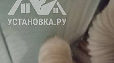 Установить стиральную машину