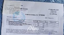 Установить холодильник LG GA-B499YEQZ