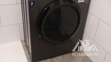 Установить стиральную машину