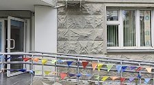 Установить кондиционер