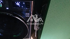 Установить стиральную машину в коридоре LG AI DD F2V9GW9P